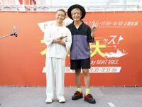 TOKYO FM「Da-iCEの大野雄大ッス！ supported by BOAT RACE」新潟公開収録に つるの剛士 ＆ボートレース選手 飛田江己 阿部未侑が登場！ 動画 25分 ×2発 公開