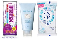 フリスク スパークリンググレープ／ドロアスクールスクラブ洗顔／ビオレ冷ハンディミスト…2025夏 これ一発でクールダウンできる冷却アイテムに注目！