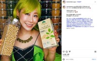 豆乳を毎日飲む塗る新習慣リセッ豆乳で豆マイスターさぁや＝黒豆田聖子の元気と肌ツヤがUP！ 常温保存できるロングライフ紙パック豆乳がポイント　新曲ライブは豆乳振る＼／