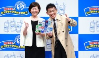 日本テトラパック ロングライフ牛乳の常温長期保存と保存料不要に柳沢慎吾も興奮し過ぎて大暴走！ 常温保存できるからまとめ買いや防災備蓄に◯　キャンプ 野外料理にも◎