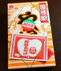 大相撲 本場所の味覚　小粋な国技館焼鳥で秋場所 両国国技館に行った気分♪ 60年もの歴史 あの地下で焼いて4万5000本のマジ 逸話もいろいろで乾杯！