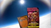 マジック：ザ・ギャザリング初　宇宙空間が舞台のセット「久遠の終端」がガチで成層圏へ旅立って帰還！ カードがとらえた地球の姿が想像以上に美しくて惹き込まれて