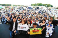 11/15「第5回 BDSバイクセンサー秋の祭典」＠BDS柏の杜 開催　入場無料　事前来場予約受付中　バイク好きも初心者も家族や友だちと1日中いっしょに楽しめる2輪フェス