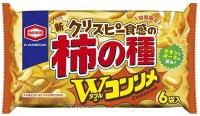 亀田製菓「亀田の柿の種 ダブルコンソメ」9/29〜10月末 限定販売　チキンとポークの2種類のお肉と野菜のうまみをぎゅっと♪　クリスピーなカリッと食感♪