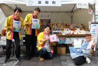 まるごとふくしまウィーク 9/22～11/10 都内各地で福島県の魅力発信　9/22.23 有楽町駅前に川内村  富岡町 本宮市 三春町などの推しグルメや銘酒が大集結　1万円ツアー募集も