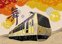 京都 叡山電車 700系 2両を展望車化し100系へ改　9/27 開業100周年記念式典 ＠八瀬比叡山口駅で無料一般公開