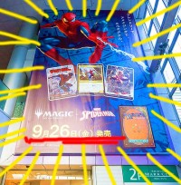 マジック：ザ・ギャザリング | マーベル スパイダーマン 9/26 全世界同時発売　その魅力と注目カードをチェック！　渋谷に 9/28 までヴィランらの巨大カードたちが出現中だぞ