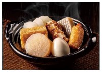 セブン‐イレブン おでん　9/30 〜鱈からとった旨みたっぷりの新つゆと具材でリニューアル！　10/1〜10/6 おでんを一度に6個購入で対象ドリンク1本無料クーポンプレゼント！