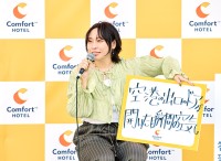 コンフォートホテルERA札幌北口 12/18 開業「その土地の地元民が感じる日常体験」丸山礼も◎推し　インスタ X 投稿で無料宿泊券当たる　チョイスホテルズジャパン