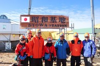 原田尚美 南極観測隊長のリアルに迫る 直接質問できる NHK Eテレ「NHKアカデミア」11/1 オンライン公開収録 参加者を10/15 まで募集中