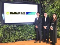 オンライン英語学習「DMM英会話コーチング」刷新　入会金不要で通学型より低価格　専任コーチ伴走で安心継続　1日1時間 無理なく続き定期面談＆小テストで習熟度check