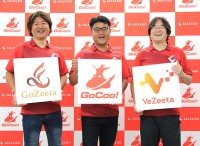 SALES GO　AI融合型 次世代インテリジェント SFA 営業管理システム「GoCoo!」とスマート AI 議事録「VeZeeta」の強み　2026年春「GoZeeta」が実現させるビジネス革新とは