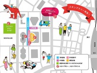 東京 西新宿で 10/17～10/19 スマートシティフェスタ2025 開催　空飛ぶクルマVR飛行 恐竜型ロボットライド XR立体迷路 ロボット格闘体験 ARシューティングなどいろいろ体験！