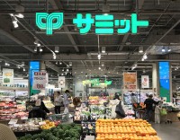 サミットストアが楽しすぎる♪ ほかの食品スーパーにないハッピーなお買い物時間になるワケ　手描き ライブ 店内調理 やさしさ「おためし下さい」「撮って下さい」ｗ