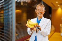 更年期は1日1本のバナナ習慣で乗り越えよう！ 専門医も推奨　トリプトファン 炭水化物 ビタミンB6が含まれセロトニンやホルモン メラトニンを生成　日本バナナ輸入組合