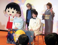 東京都 アニメ東京ステーション 冨永みーな 名塚佳織 山口智広 2周年記念トーク＆朗読劇 11/15〜11/30 YouTube 期間限定配信！