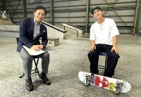 白井空良 LA五輪へテイクオフ　ボートレース師に宣言！　唯一無二のスケートボードトリックで世界を魅了する想い語る　植木通彦 対談動画 Dream Runner 公開 14分×2 動画