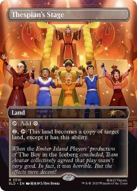 マジック：ザ・ギャザリング 11/18 発売「アバター 伝説の少年アン」Secret Lair : Avatar : The Last Airbender Superdrop の注目カードをチェック　エモいビジュがいっぱい◎