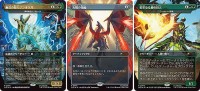 マジック：ザ・ギャザリング　モンスターハンターの世界を描く＆体感する『MAGIC: THE GATHERING SECRET LAIR × MONSTER HUNTER SUPERDROP』12/2 数量限定発売
