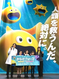 キリン ゲーム体験型ミュージアム「からだウォーズ」11/26～2026/1/25 ＠日本科学未来館にみんな参戦！ 免疫細胞でウイルスをやっつけろ！ リズムゲームや玉投げで楽しく学ぼう