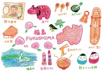 12/6 イオンモール幕張新都心「知って、学んで、行ってみよう！ふくしま」開催　福島県いわき市出身 武田玲奈も降臨　県産うまいもんもいっぱいあるよーっ◎　復興庁主催