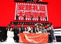 大人気ラジオドラマ TOKYO FM『NISSAN あ、安部礼司～BEYOND THE AVERAGE～』周年フェス「ビヨンド・ザ・20年！ 安部礼司大感謝祭」横浜が大合唱と拍手で揺れた9時間