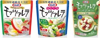 森永乳業 クラフトフレッシュモッツァレラ で timelesz 橋本将生がかんたんキラキラレシピに挑戦☆ 誰でもすぐつくれる３レシピを30秒動画でチェキ♪ メイキングで注目発言もｗ