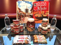 ヌテラ Nutella 楽しんでみたら？ イタリア発 朝食ド定番を LiSA が発信　2/6～3/5 ヌテラ買って LiSA ライブチケや直筆サイン入りポスターを当てよう！　⽇本フェレロ