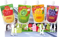 キッコーマン「デルモンテ ピュレフルーツ」パウチ入りすりおろし果実もぎ取り試食☆ 3/19～3/21 東京 六本木ヒルズ で開催♪ 参加無料　3/28-渋谷 4/18-流山 5/9-南町田でも開催