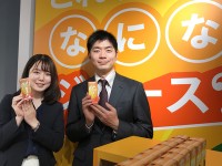 カゴメ最新オレンジジュースを無料で飲んで原材料を当てろ☆ 3/10〜3/15 なになに味？JUICE STAND ＠渋谷交差点で体感するカゴメの衝撃ブレンド技術◎ しかも野菜 果実100％