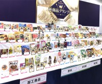 日本アクセス 2026年春夏 新商品グランプリでみえた最新トレンドに衝撃φ(･_･☆ 受賞商品 TikTok 動画でその特長やインパクトをチェック♪ メーカーが込めたアツい想いに涙