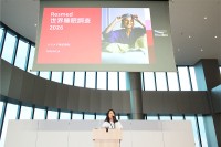 Resmed レスメド 世界睡眠調査2026 公開　日本人や日本社会は睡眠リテラシーが低すぎた　睡眠セルフチェックや myAir アプリ活用で自分の睡眠の質を見える化しよう