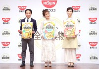 日清シスコ「おいしい全粒穀物」オートミール3種 4/6 発売　たっぷり食物繊維で衝撃のおいしさ◎ ファイバー最大化かんたん実現！ 辻󠄀希美「信じられないくらいおいしい☆」