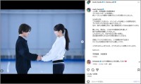 宇野昌磨と本田真凜　現役復帰「オリンピック出場という目標を掲げ たくさんの景色を共有できたら」大好きなゲームとスケートの（彼女と）二刀流へテイクオフ