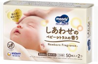 ユニ・チャーム「ムーニーおしりふき しあわせのベビーシトラスの香り」誕生秘話　新生児期の育児のなかで幸せを感じた瞬間が開発のカギに　ノナナールがもたらす安心感◎