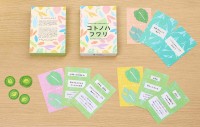 Gilead Sciences ギリアド・サイエンシズ　LGBTQ+ の心を考えるアクティビティカード 「コトノハフワリ」を企業 団体に贈呈☆ 応募受付中◎　対話型ツールで理解を深めよう