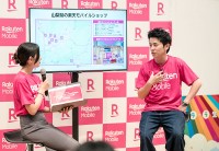 楽天モバイル　3GBまで月額 528円からの最強こども割や最強青春割で10代以下 1.6倍増 20代 1.5倍増　藤森慎吾1日店長も低価格＆地域密着型キャリアをゲキ推し　1000万回線突破