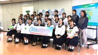 東京都 7〜8月 女子中高生向け無料オフィスツアー参加者募集中【6/23 締切】金融 IT 航空 AI 通信…各業界 STEM 分野で働く女性先輩たちに会える聞ける話せる！ 先行体験会も☆