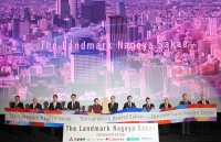 ザ・ランドマーク名古屋栄 開業// 世界を惹きつけるエリア最高層211m最新タワーに三菱地所 中島篤 代表も期待「栄を世界中から人々が訪れる文化交流都心へと躍進させ、名古屋の国際競争力強化の一翼を担う存在に」