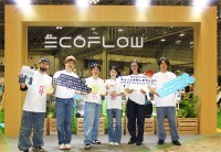 EcoFlow エコフロー 6/26～6/28 ＠幕張メッセ 東京アウトドアショー2026 最新モデルを最安値からさらに５％引きで販売☆ ポータブル電源＆エアコン 実機を多種多彩に展示