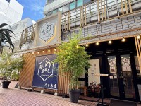 AIフュージョンキャピタルグループ 新業態「二代目ひつまぶしの成瀬」開業記念の株主優待制度が◎　特別優待は通常の2倍！ 1単元で1万円相当ってスゴっ☆