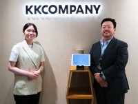 KKCompany AI 学習サービス「スキルアップ・サプリ」に従業員個別に最適化した IDP 個別育成プラン機能を追加　スキルギャップを自動分析　個人にマッチした人材育成へ