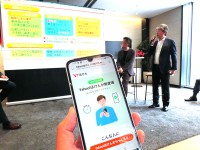 LINE で保険の加入から保険金請求まで完結する「Yahoo!ほけん」提供開始　専用アプリやログインなど不要　月額200円から／1日100円 「熱中症お見舞い金」ぜんぶ LINE で◎