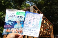 花王ビオレ 冷タオル＋東武鉄道「冷やし川越」で 7/26～8/30 は－３度 ひんやり涼しい旅へ\(^o^)/　「川越れとろトリップきっぷ」提示で ビオレ 冷タオル １本プレゼント☆
