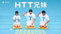 東京都　脱炭素社会実現にむけて 電力をＨへらす Ｔつくる Ｔためる の具体的なＨＴＴアクションをカルタにして発信！ 太陽光パネルや蓄電池の導入で得られる補助金もチェック◎