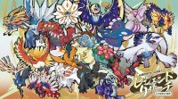 9/9～11/29 伝説のポケモンたちを巡る謎解き「ポケモンレジェンドリサーチ～伝説のリサーチレポートを呼び覚ませ！～」＠東京 日本橋 八重洲 キット引換券 3,300円 販売中☆