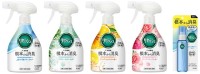 花王 リセッシュ 強力消臭シリーズがパワーアップ☆ 自分自身では気づかない無自覚臭まで消臭♪ 焼肉臭などのニオイ原因物質への消臭力も向上◎ 99％除菌ウイルス除去