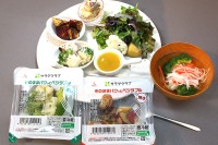 サラダクラブ 加熱済み野菜「そのままパクっとベジタブル」最新作「蒸しカリフラワーミックス」「焼きさつまいも」が爆ウマ＆時短で◎ プロの絶品レシピで“サラダラブ”実感☆