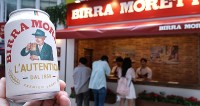 イタリアNo.1ビール「ビッラ・モレッティ」8/29.30 ＠渋谷が最高すぎたｗ 1本無料だし料理もうまいし☆ 夕方は本場バールの雰囲気だし♪ 無料特製フィンガーフードと乾杯\\//