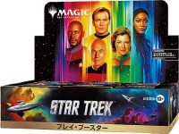 11/13 発売 MTG マジック：ザ・ギャザリング｜スター・トレック☆ シリーズ60年の軌跡がトレカに◎ 注目カード24枚を一挙チェック！ サイン入りヘッドライナー 宇宙暦…!?